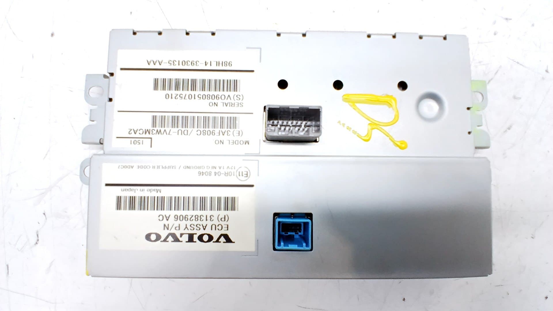 Pantalla multifuncion VOLVO V40 CROSS COUNTRY 3