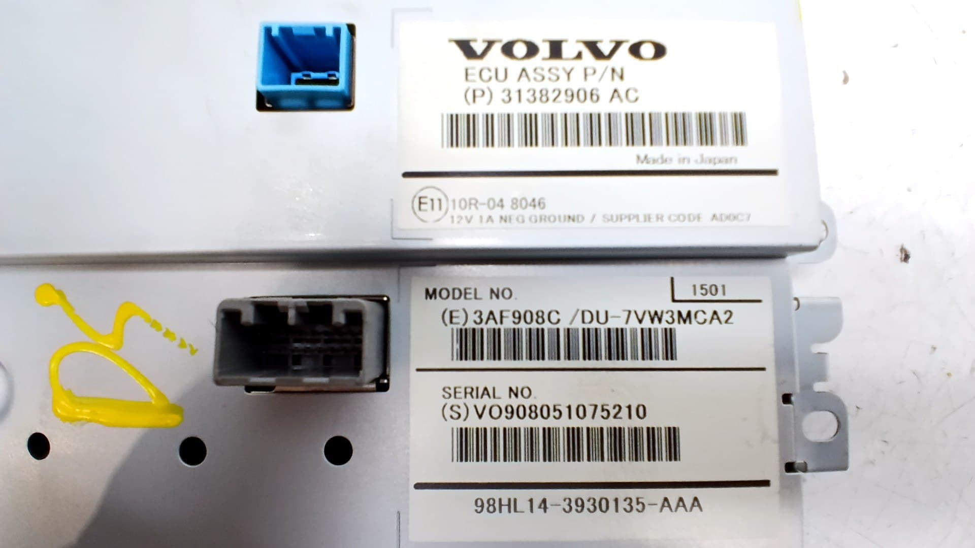 Pantalla multifuncion VOLVO V40 CROSS COUNTRY 2