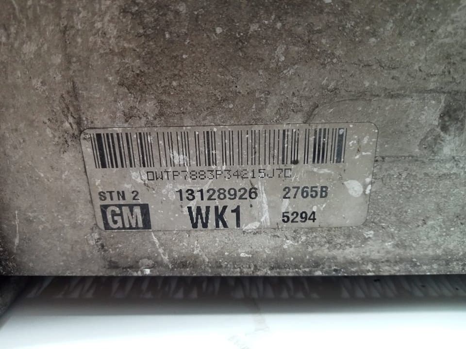 Intercooler OPEL ASTRA H BERLINA 2