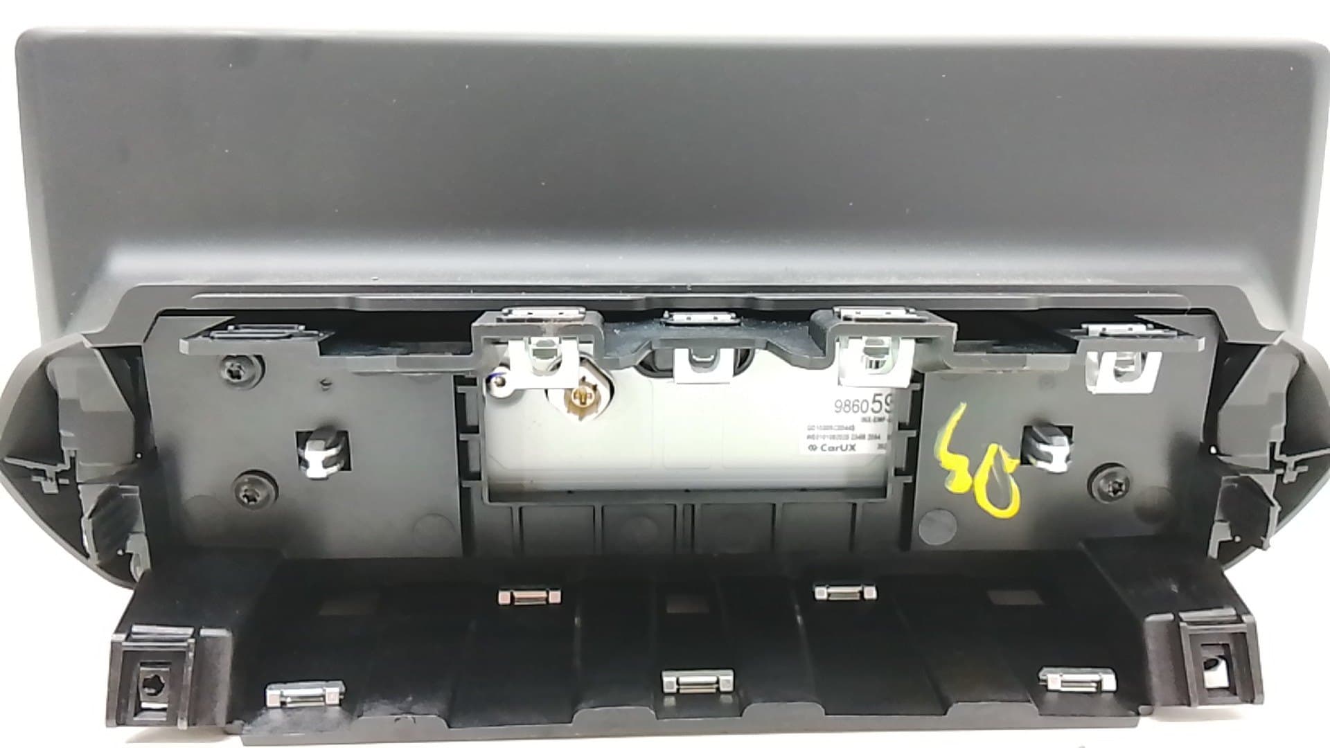 Pantalla multifuncion PEUGEOT 2008 (P1)