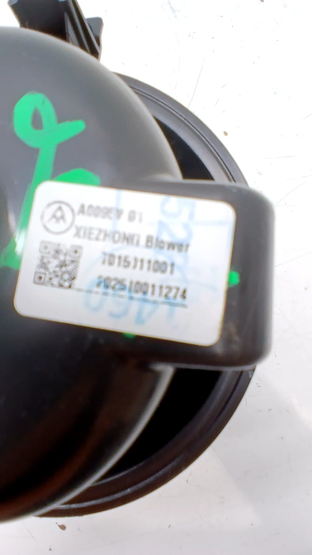 Motor calefaccion PEUGEOT 2008 (P1) 2