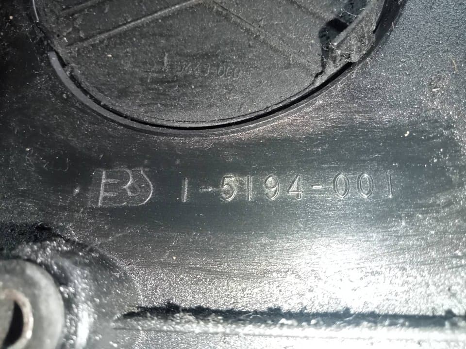 Tapa motor BMW SERIE 5 BERLINA (E60) 2