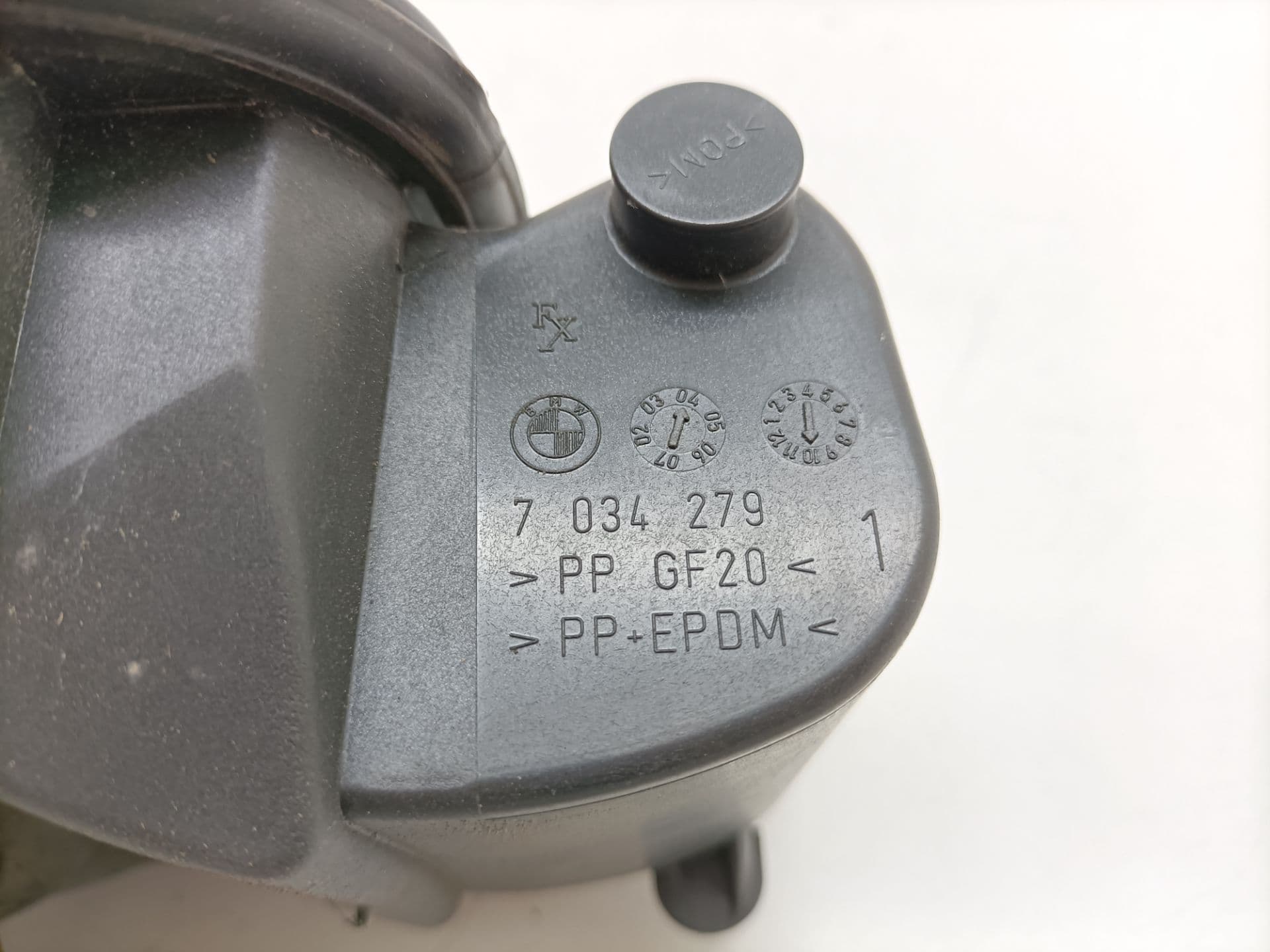Tapa exterior combustible BMW SERIE 5 BERLINA (E60) 3