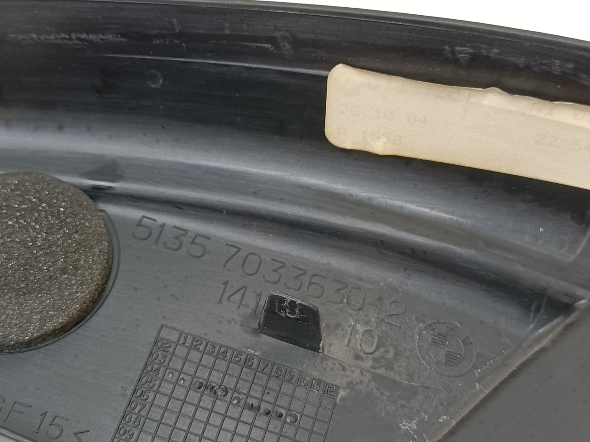 Recambio BMW SERIE 5 BERLINA (E60) ref. 7033630 2