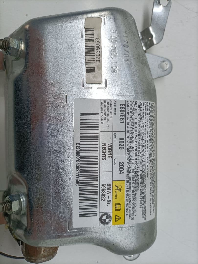 Airbag delantero derecho BMW SERIE 5 BERLINA (E60) 4