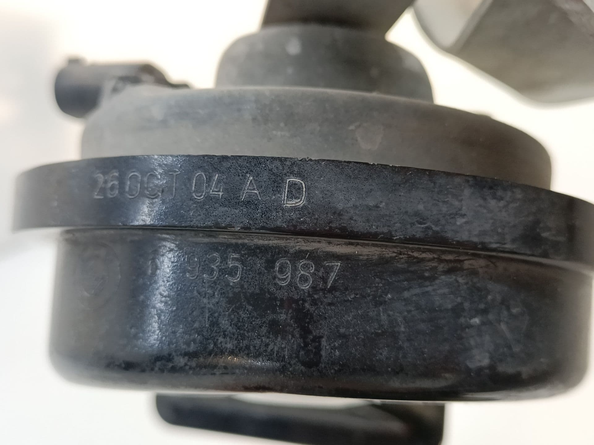 Claxon BMW SERIE 5 BERLINA (E60) 2