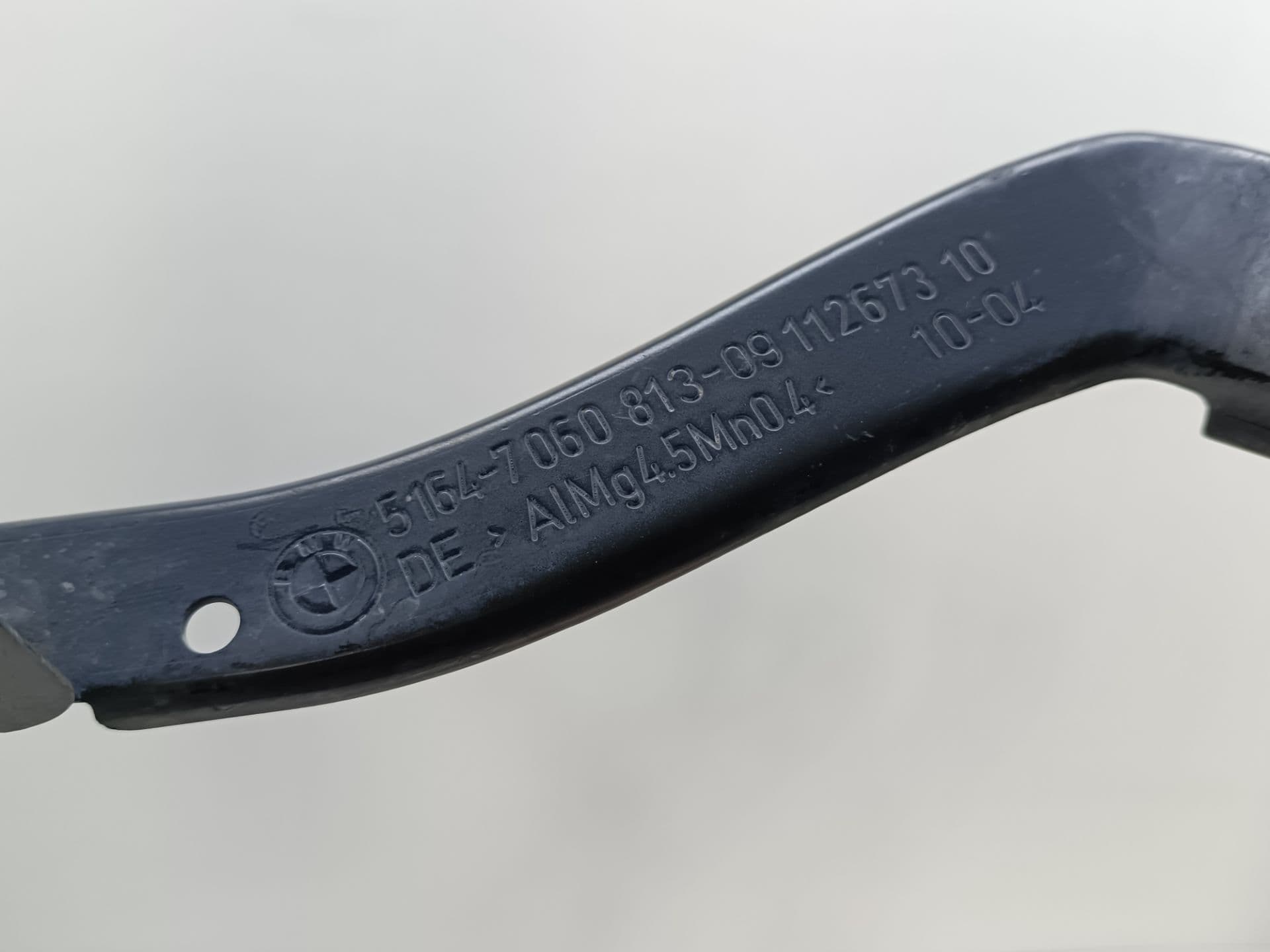Recambio BMW SERIE 5 BERLINA (E60) ref. 51647163483 2