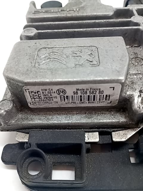 Centralita motor uce CITROEN C4 CACTUS 2
