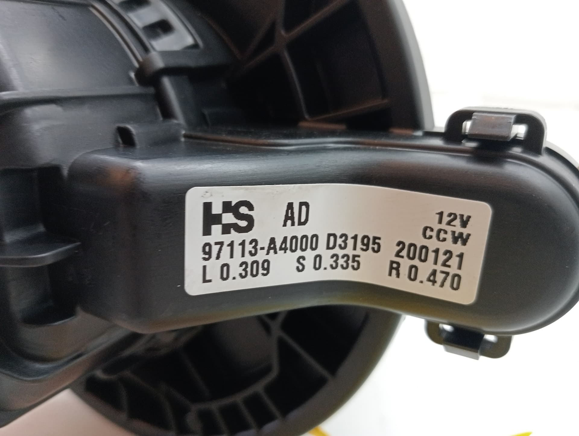 Motor calefaccion HYUNDAI I30 FASTBACK 2