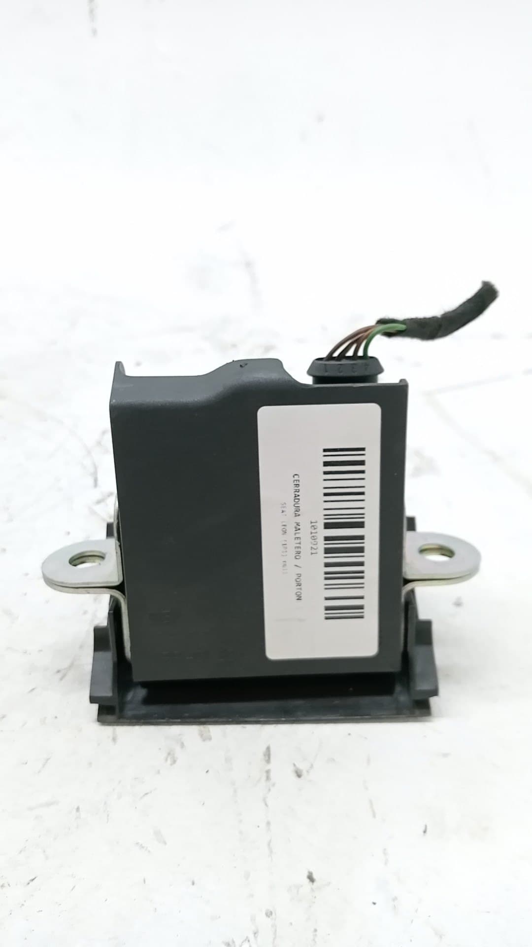 Cerradura maletero / porton SEAT LEON (1P1) 2