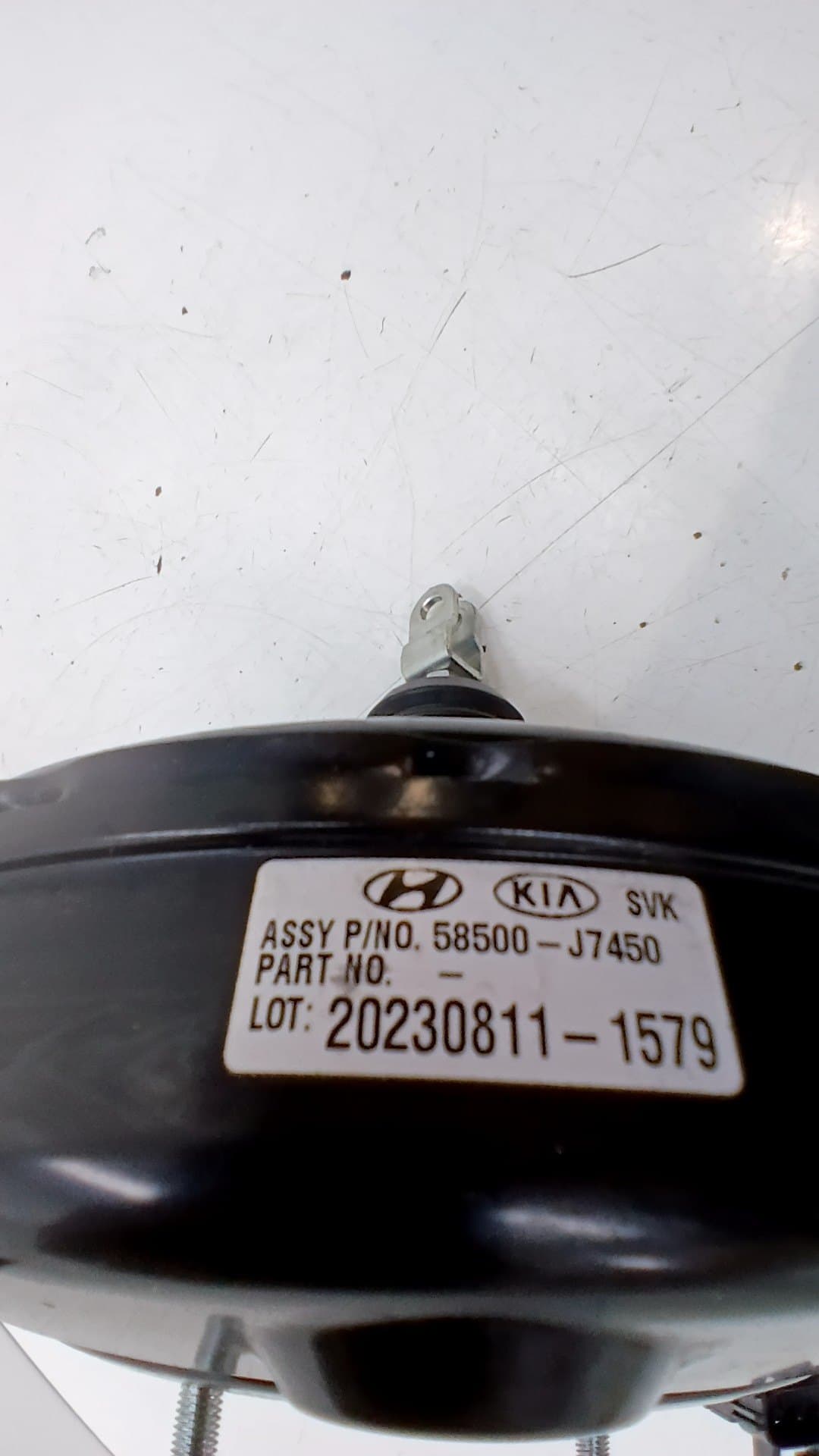 Servofreno KIA XCEED 3