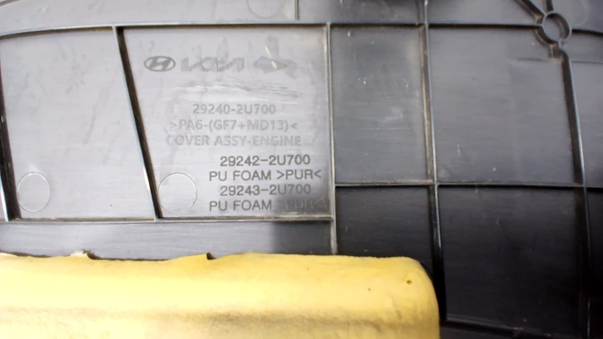 Tapa motor KIA XCEED 2