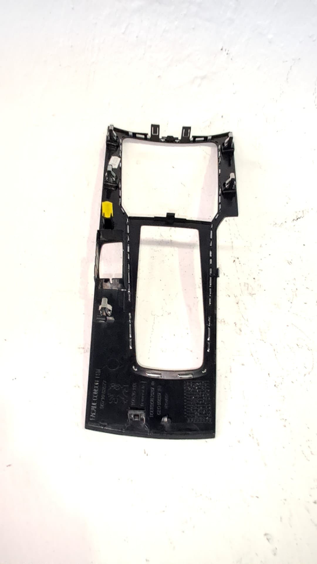 Moldura interior PEUGEOT 508 2