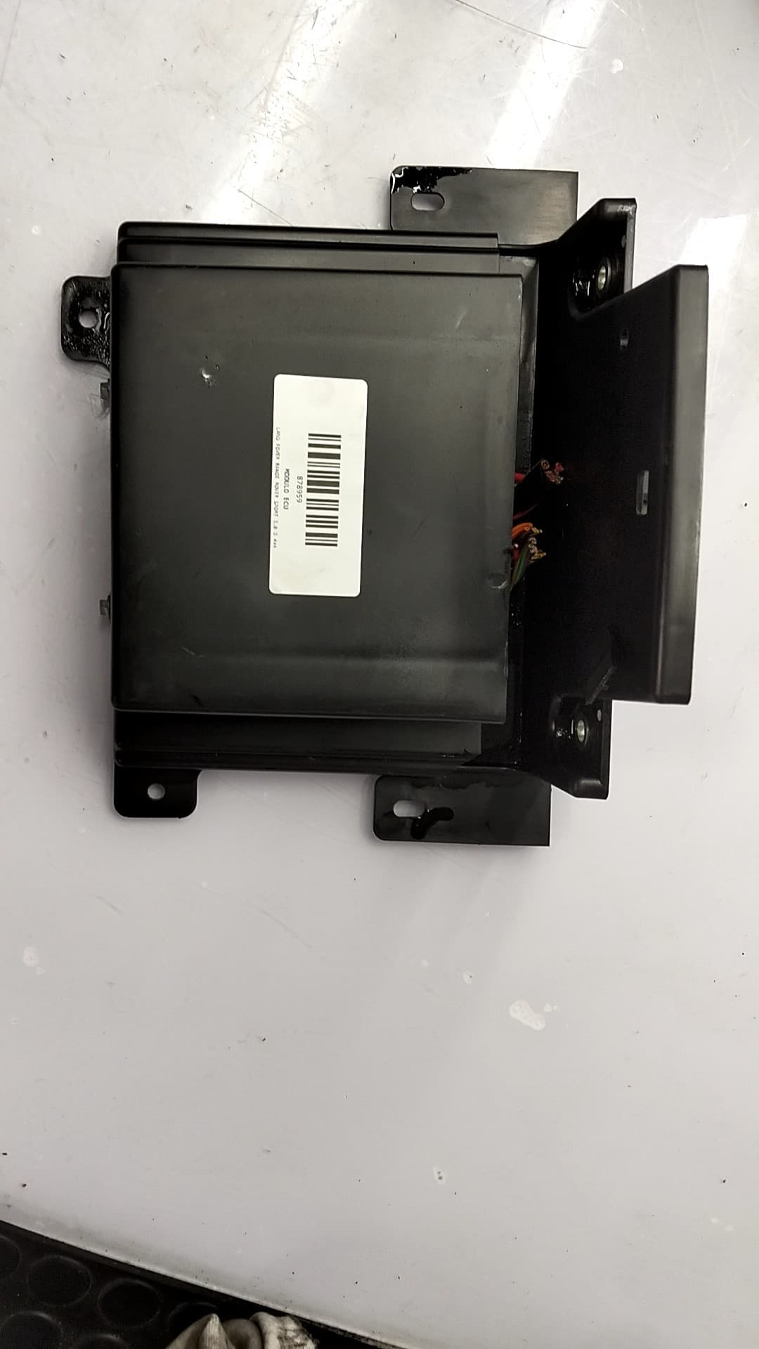 Recambio LAND ROVER RANGE ROVER SPORT ref. LR011132