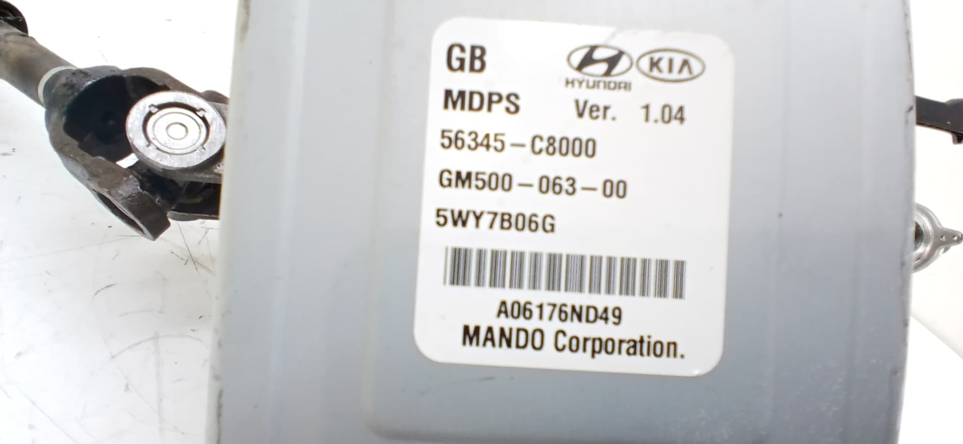 Columna direccion HYUNDAI I20 3