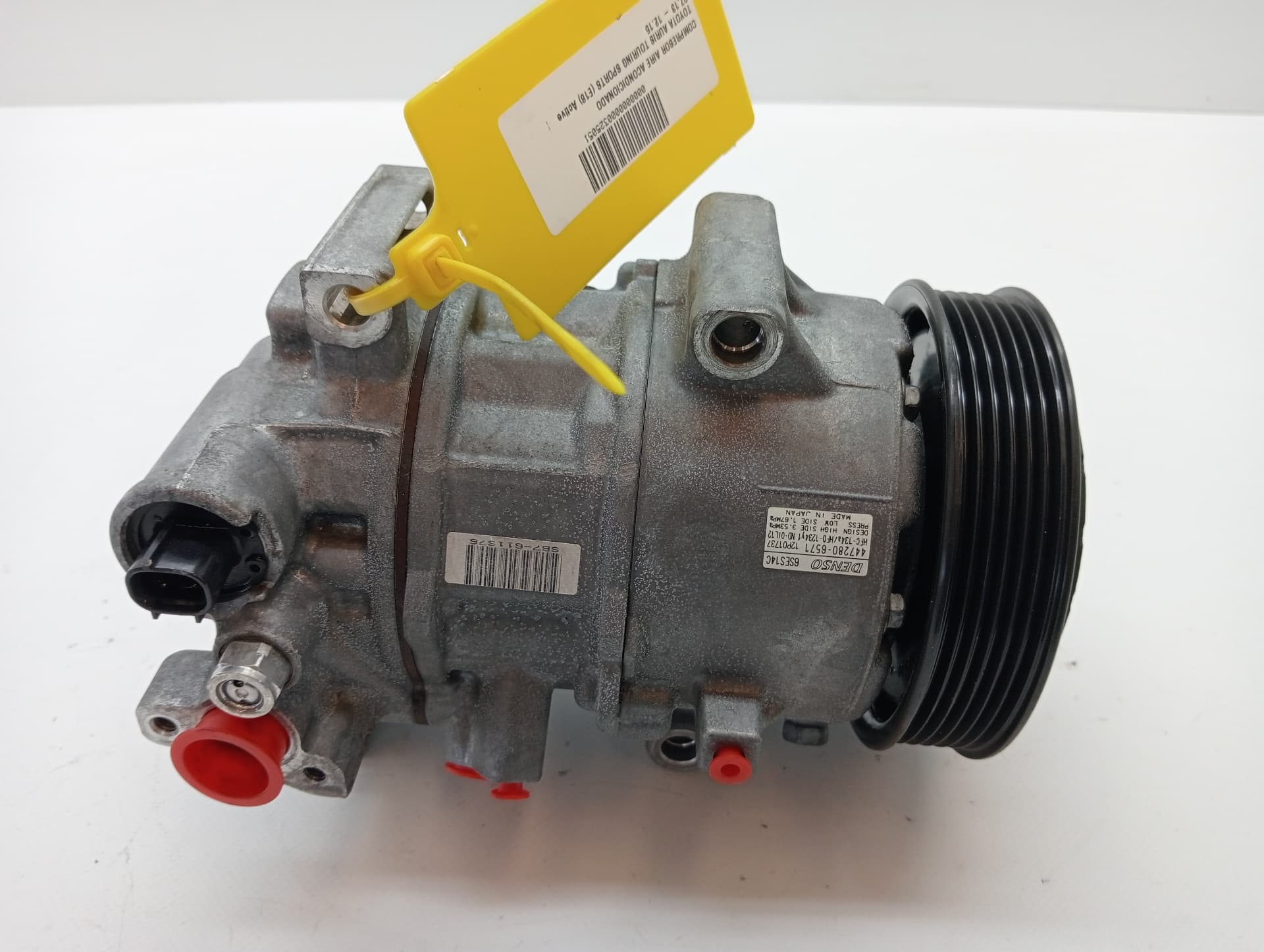 Recambio TOYOTA AURIS TOURING SPORTS (E18) ref. 8831002790