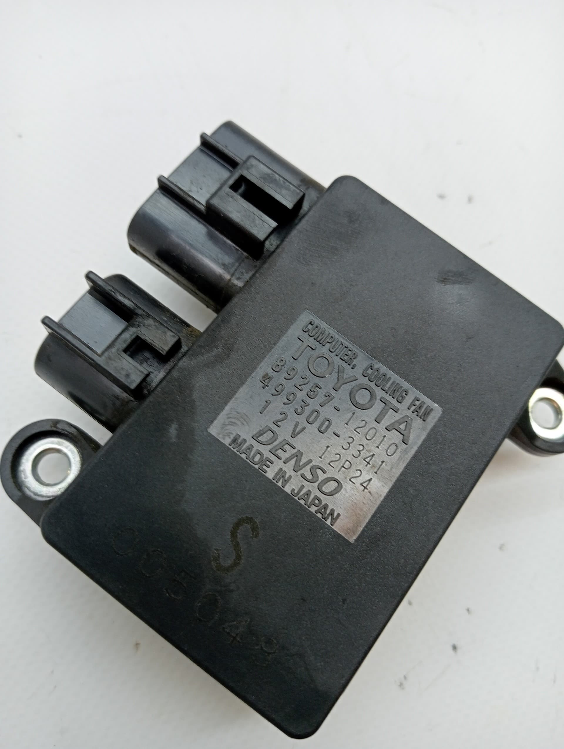 Modulo electronico TOYOTA AURIS TOURING SPORTS (E18) 3