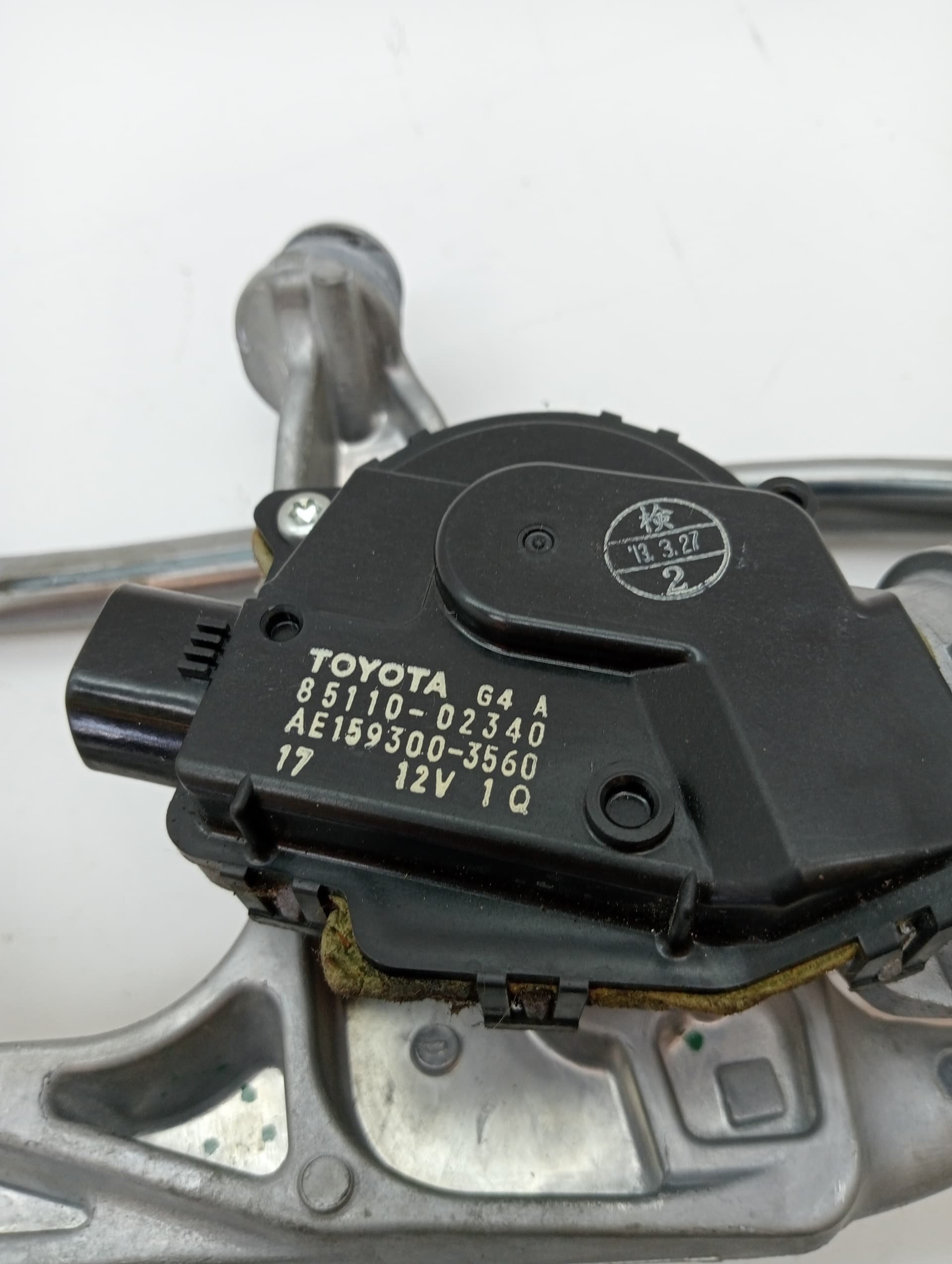 Motor limpia delantero TOYOTA AURIS TOURING SPORTS (E18) 3