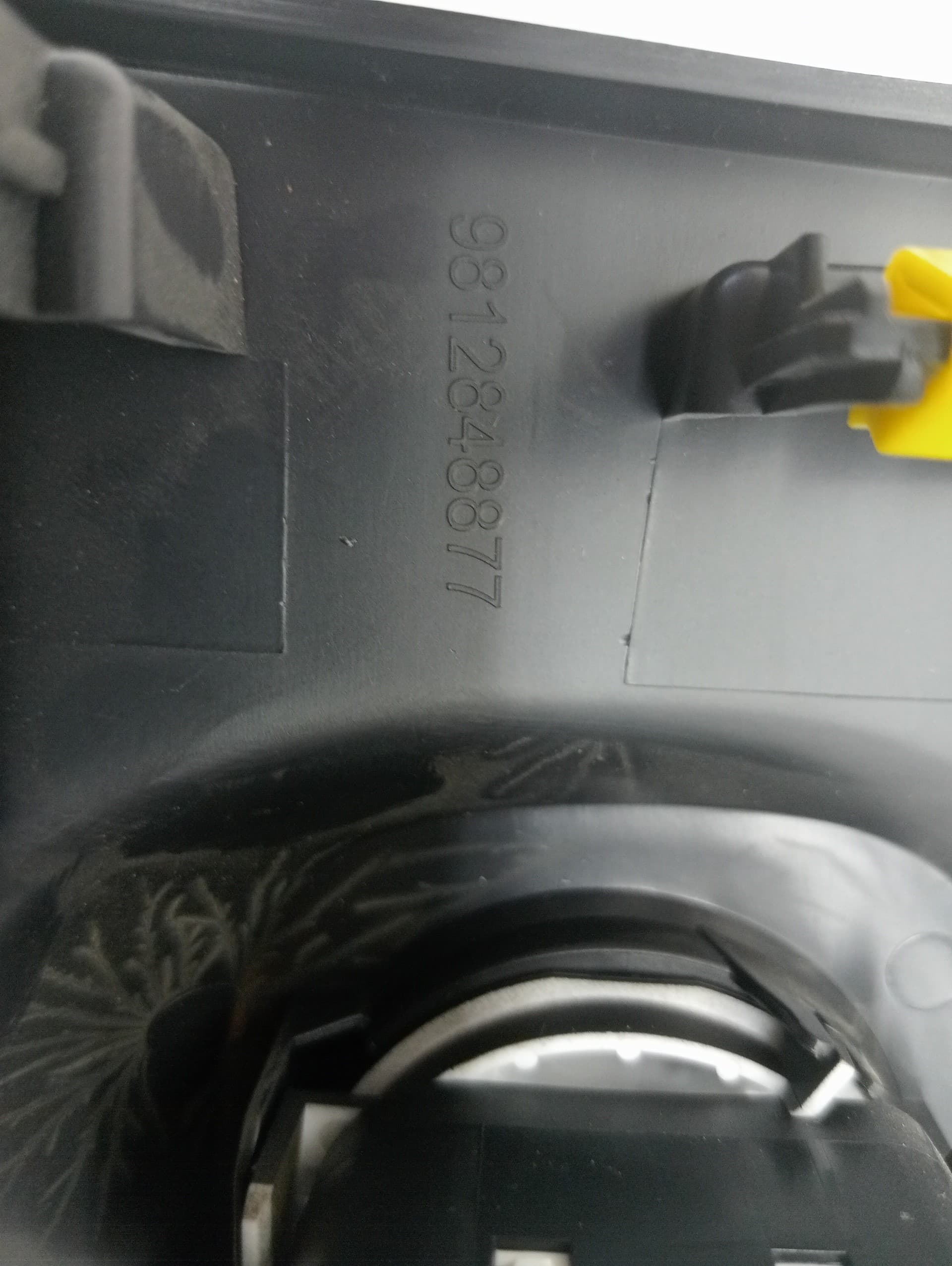 Mando retrovisor CITROEN C3 AIRCROSS 2