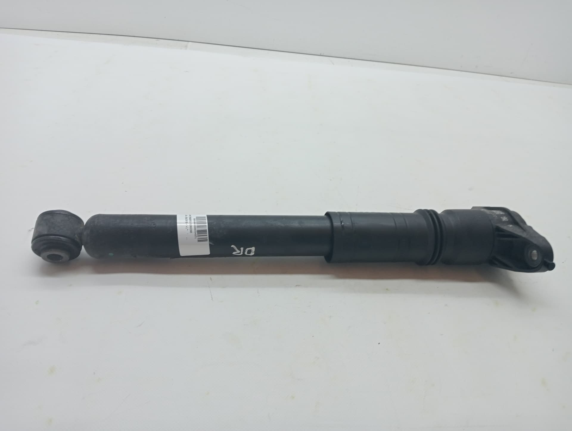Amortiguador trasero derecho CITROEN CITROËN C4 III (BA_, BB_, BC_)