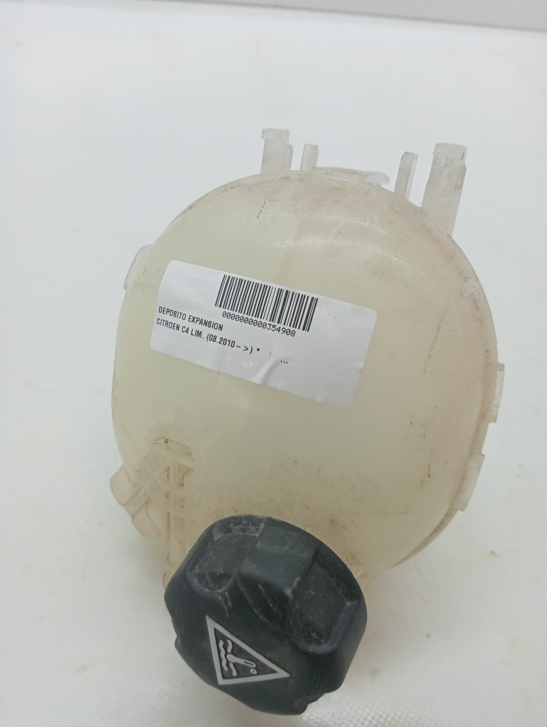 Deposito expansion CITROEN CITROËN C4 III (BA_, BB_, BC_)