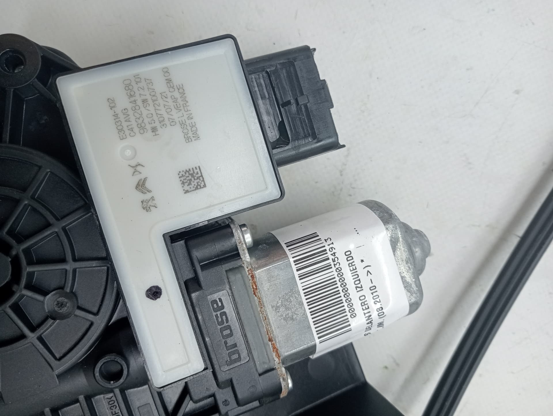 Elevalunas delantero izquierdo CITROEN CITROËN C4 III (BA_, BB_, BC_) 2