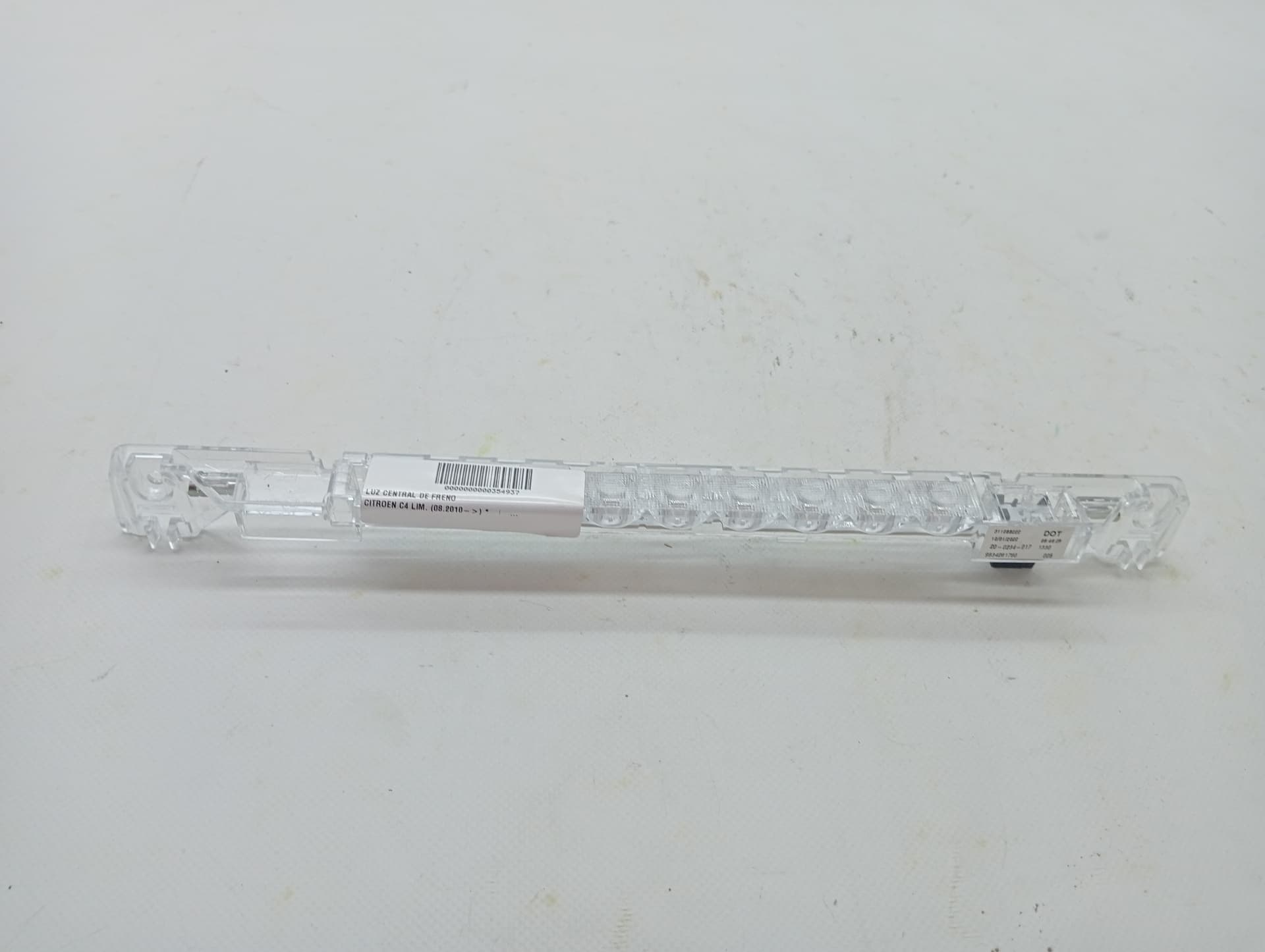 Luz central de freno CITROEN CITROËN C4 III (BA_, BB_, BC_)