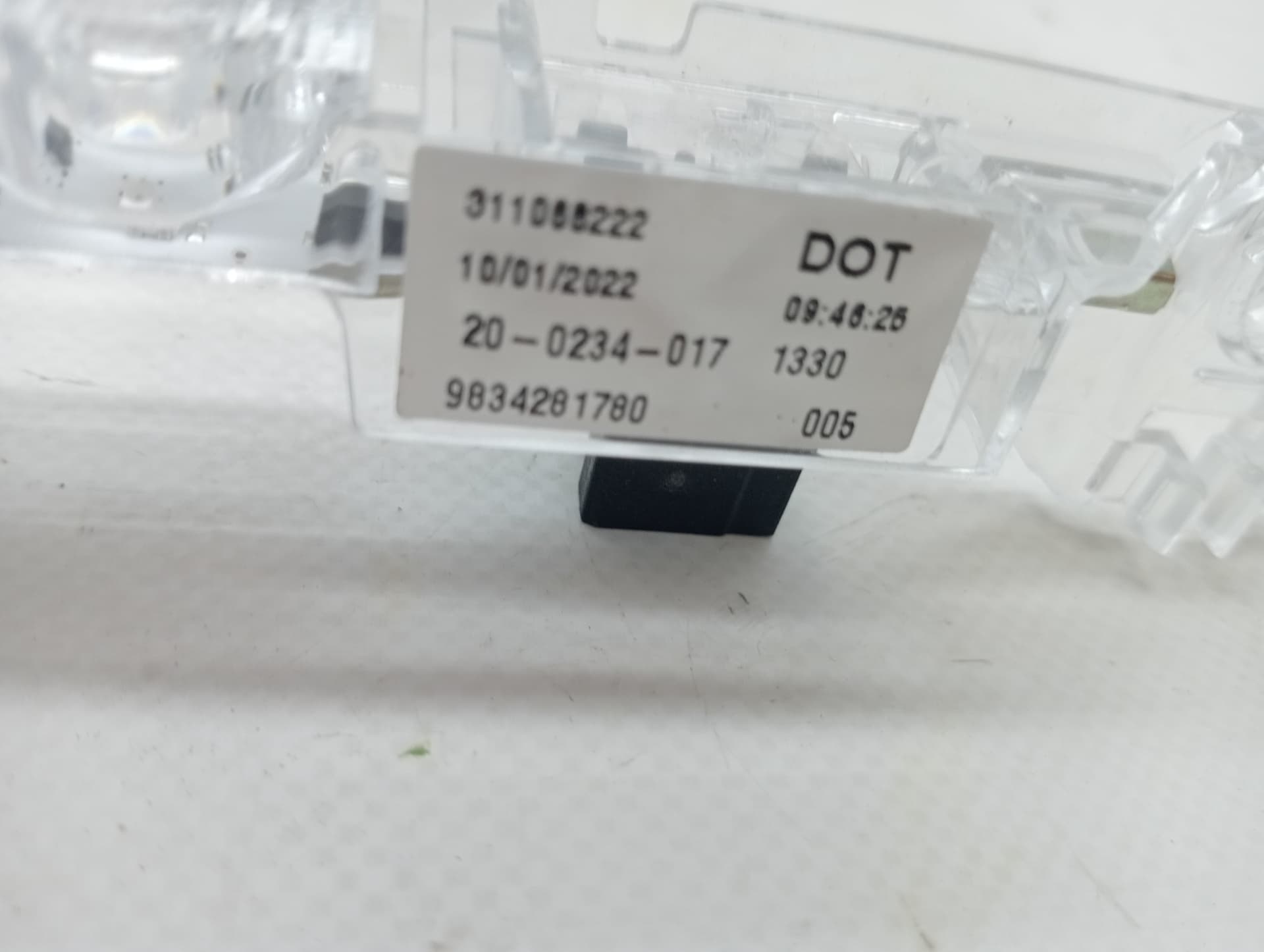 Luz central de freno CITROEN CITROËN C4 III (BA_, BB_, BC_) 3