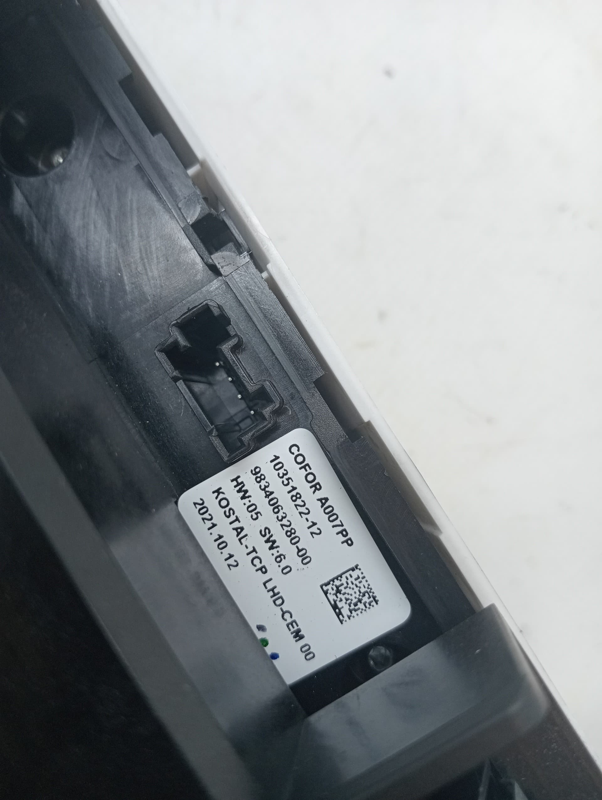 Pantalla multifuncion CITROEN CITROËN C4 III (BA_, BB_, BC_) 2