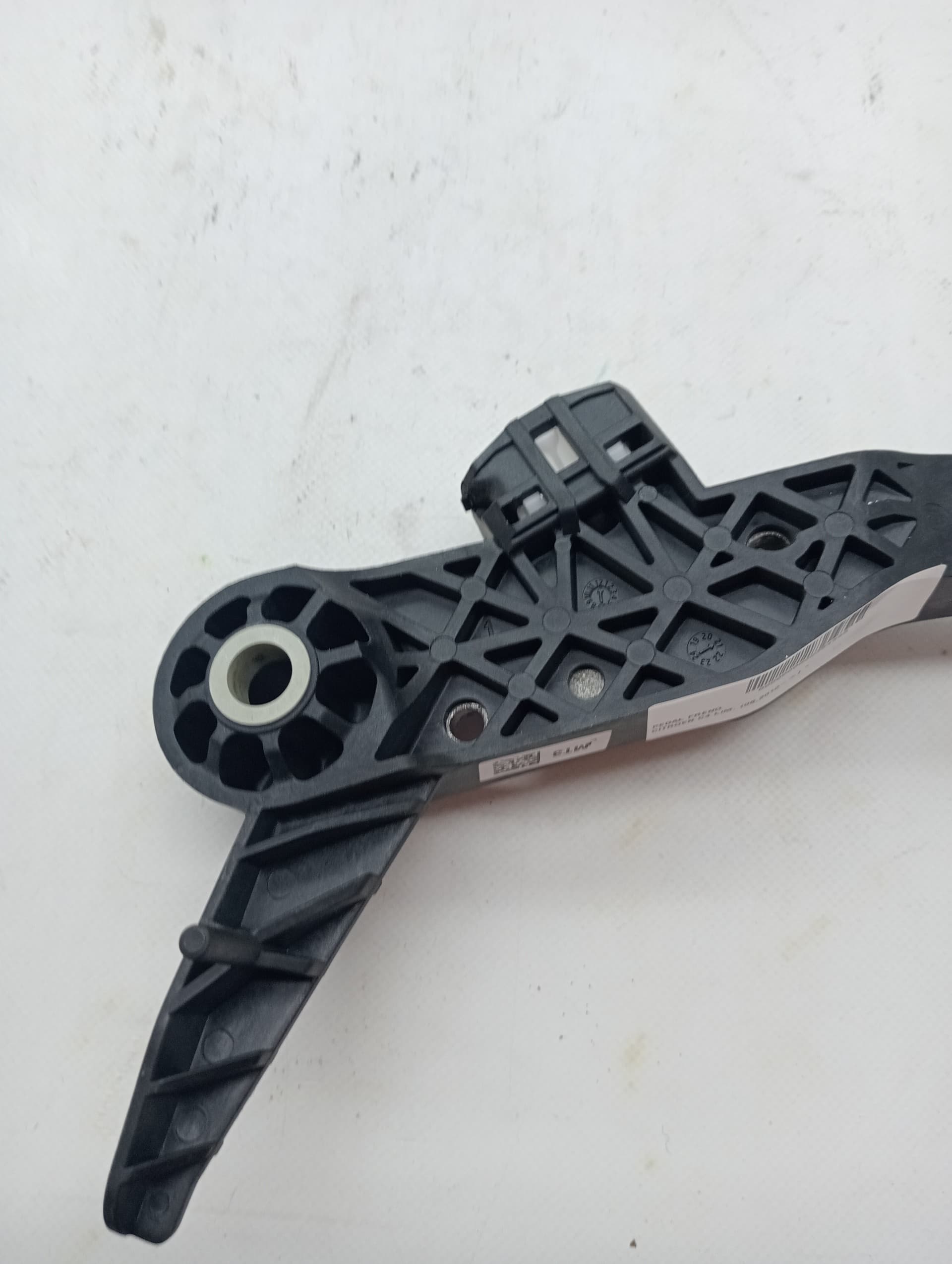 Pedal freno CITROEN CITROËN C4 III (BA_, BB_, BC_) 3