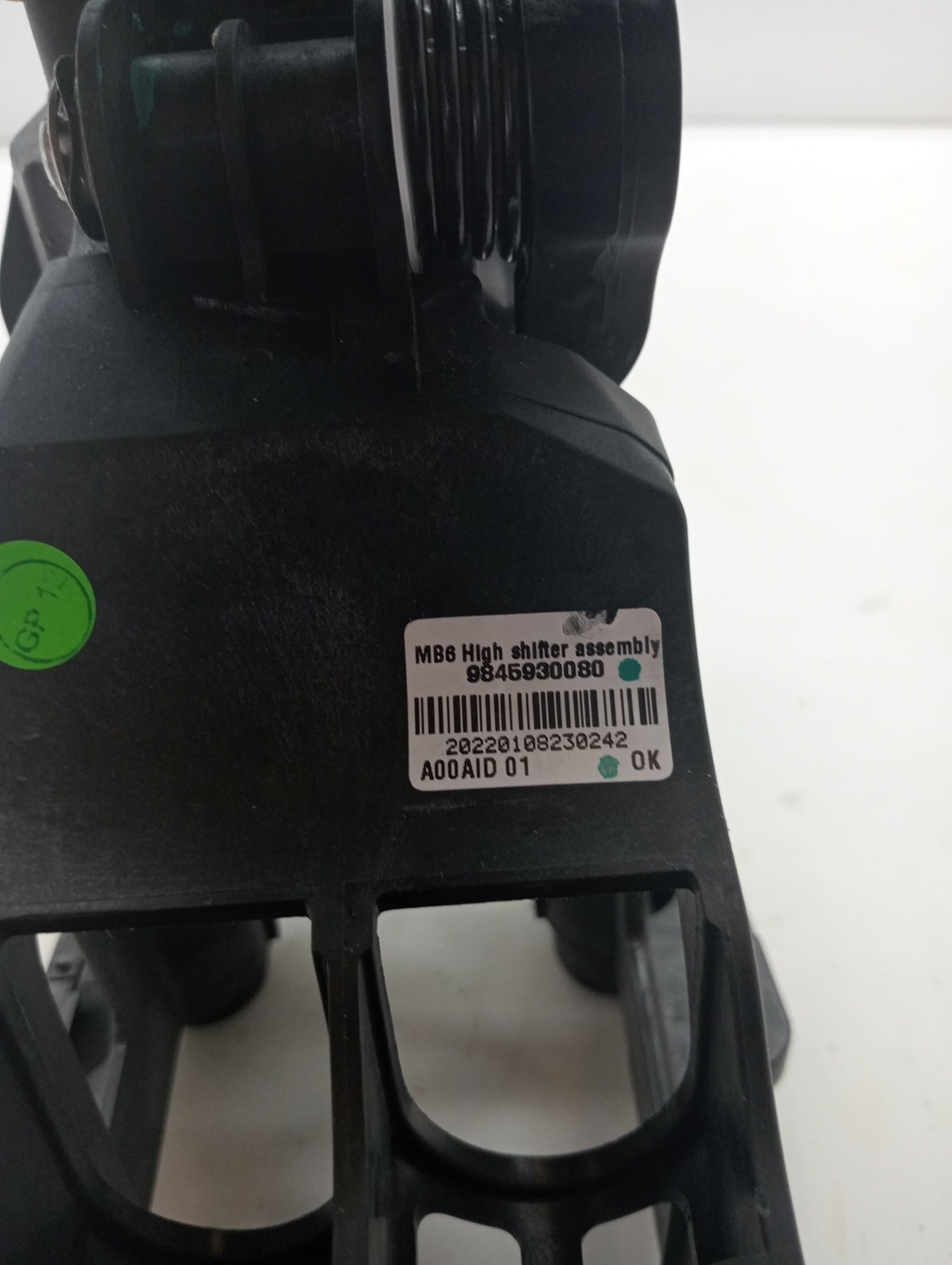 Palanca cambio CITROEN CITROËN C4 III (BA_, BB_, BC_) 3