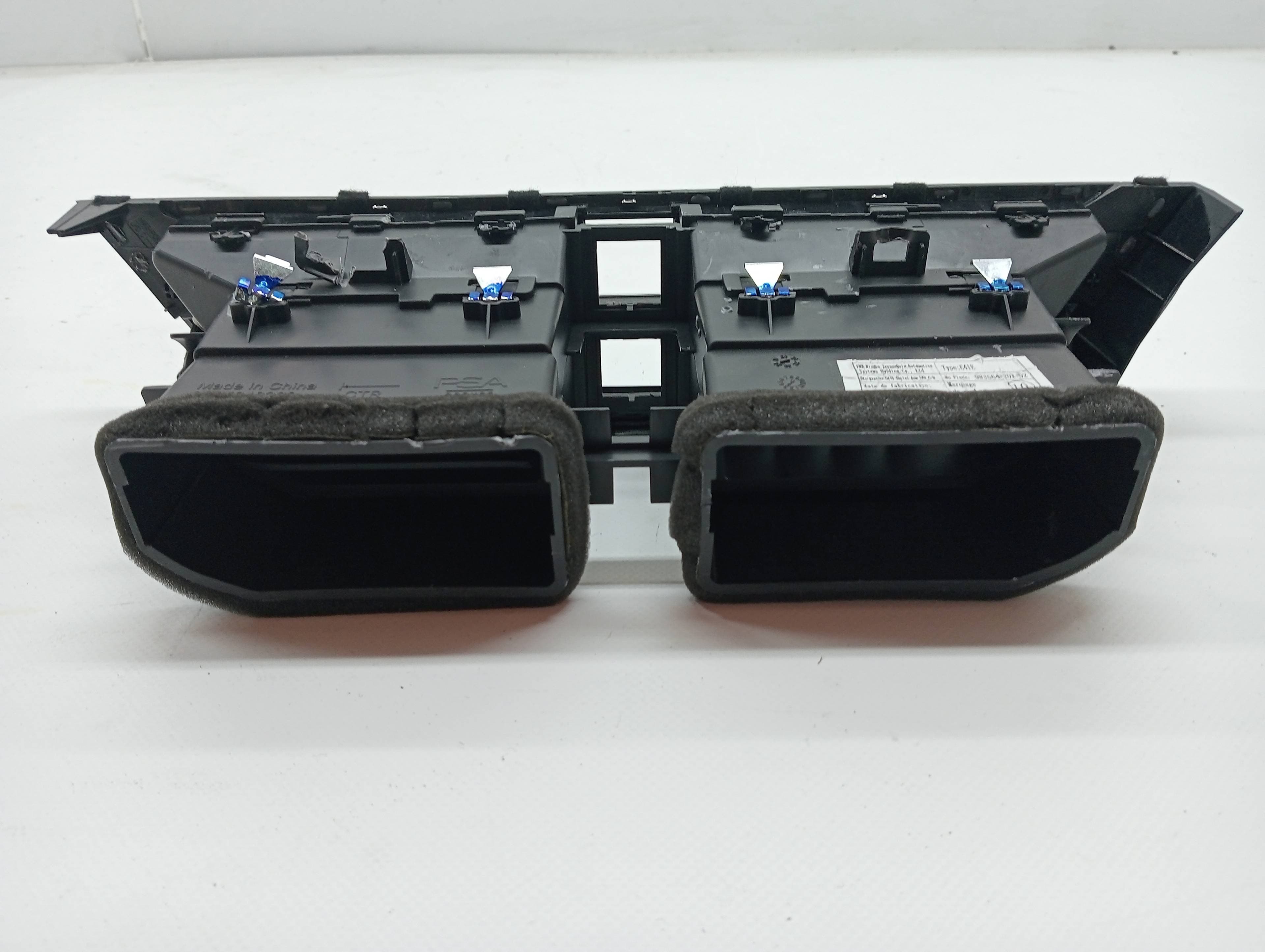 Recambio CITROEN CITROËN C4 III (BA_, BB_, BC_) ref. 98356482DX 2