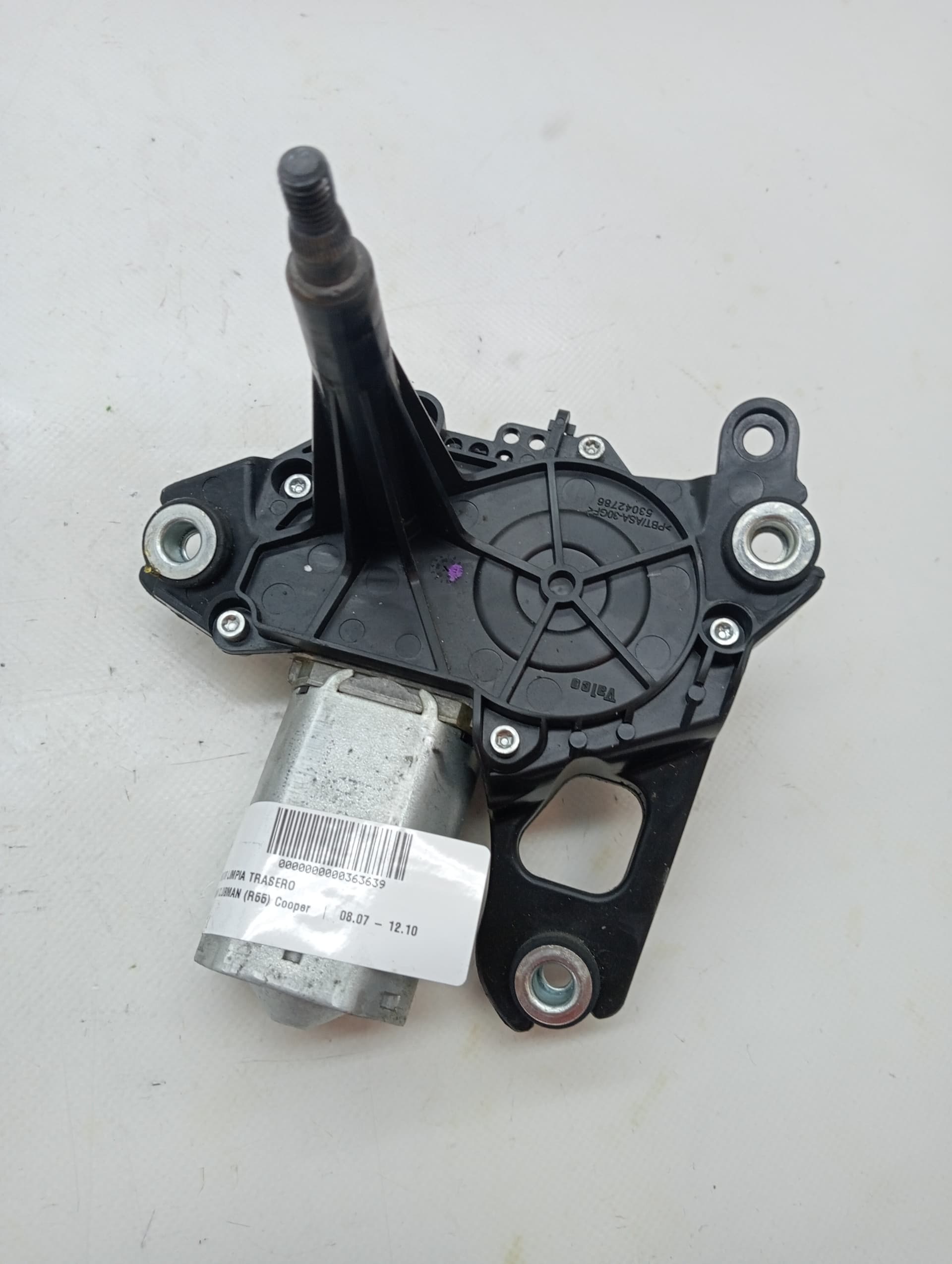 Motor limpia trasero MINI CLUBMAN (R55)