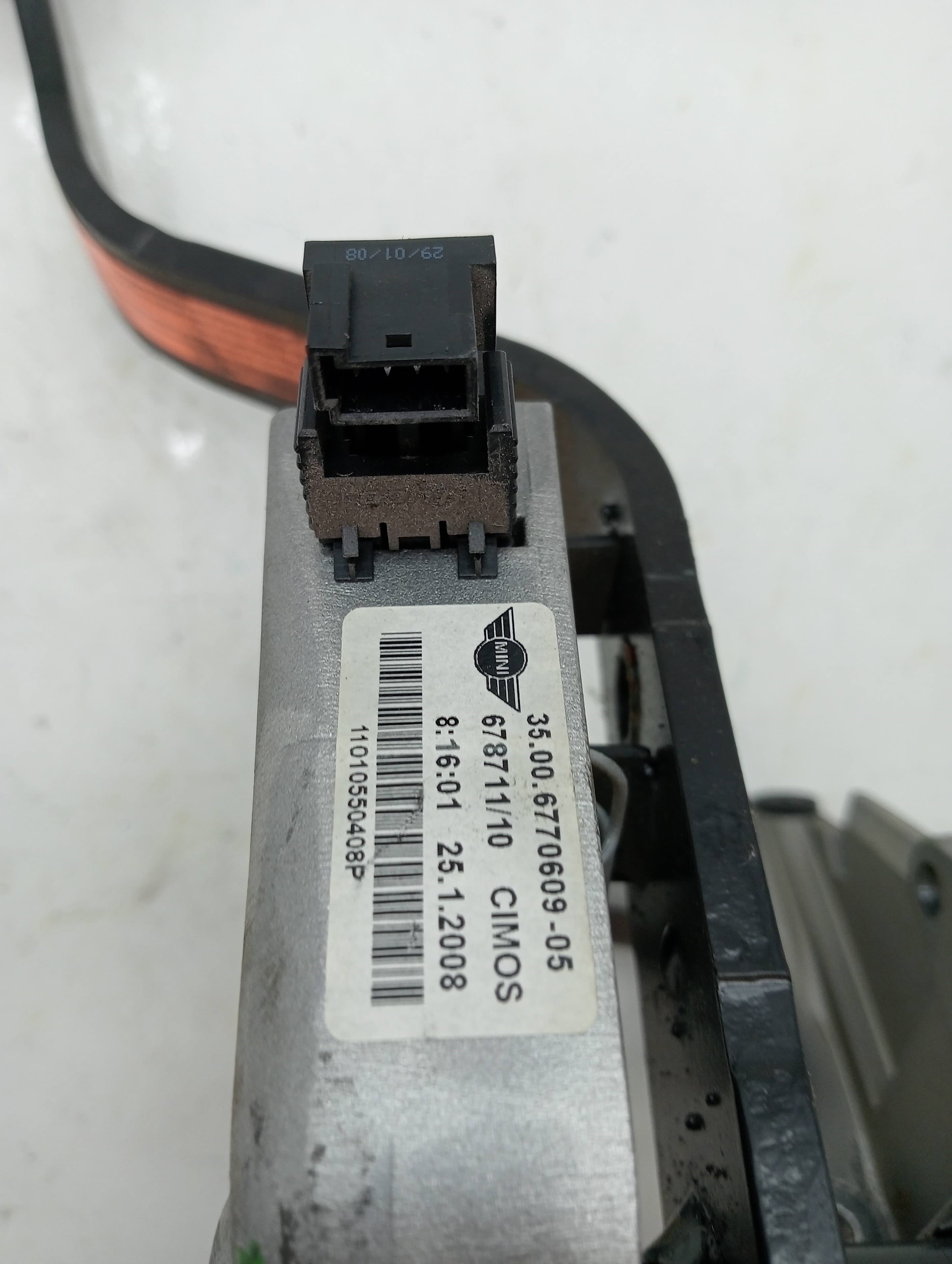 Pedal freno MINI CLUBMAN (R55) 2