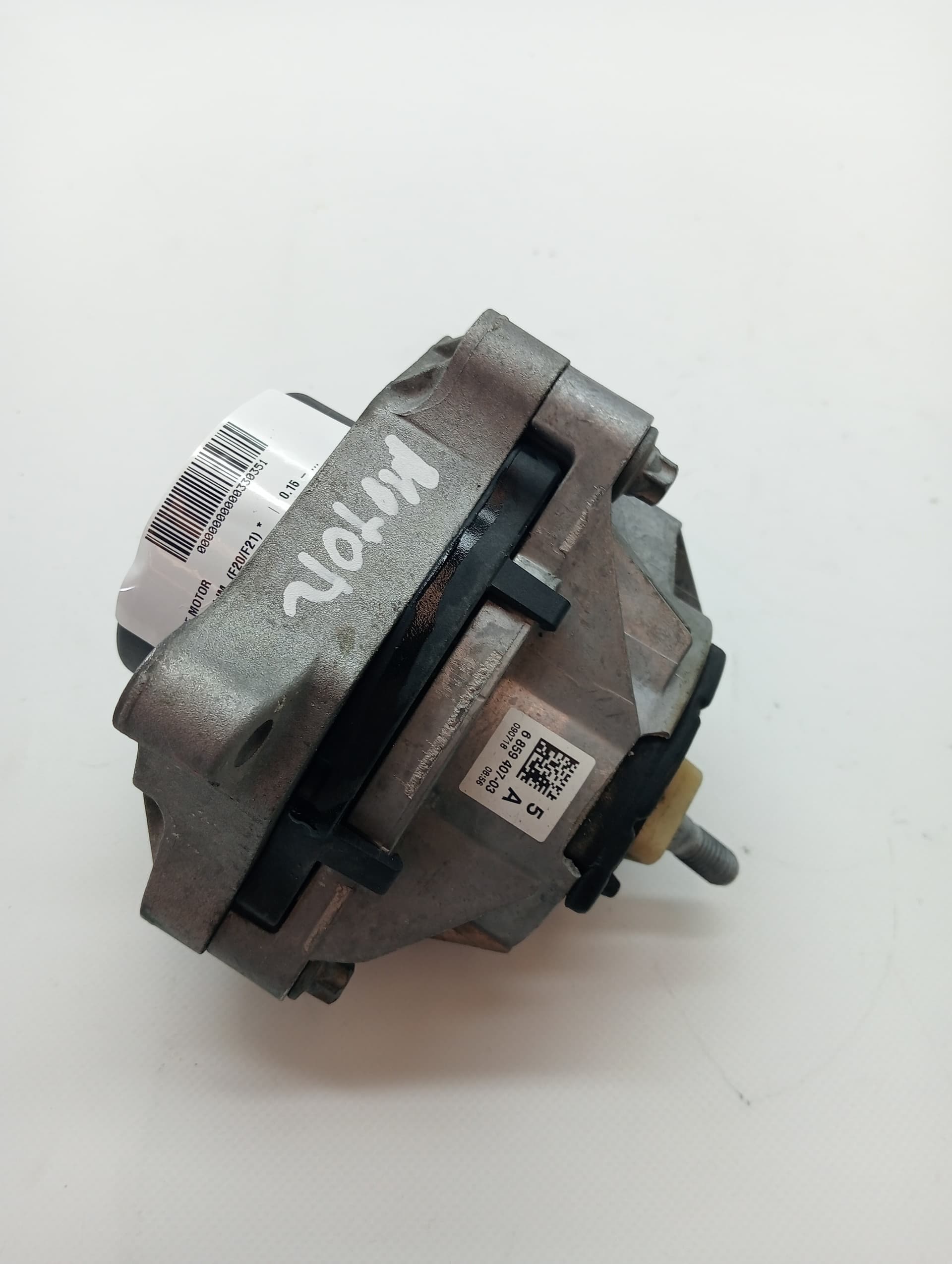 Soporte motor BMW SERIE 1 LIM