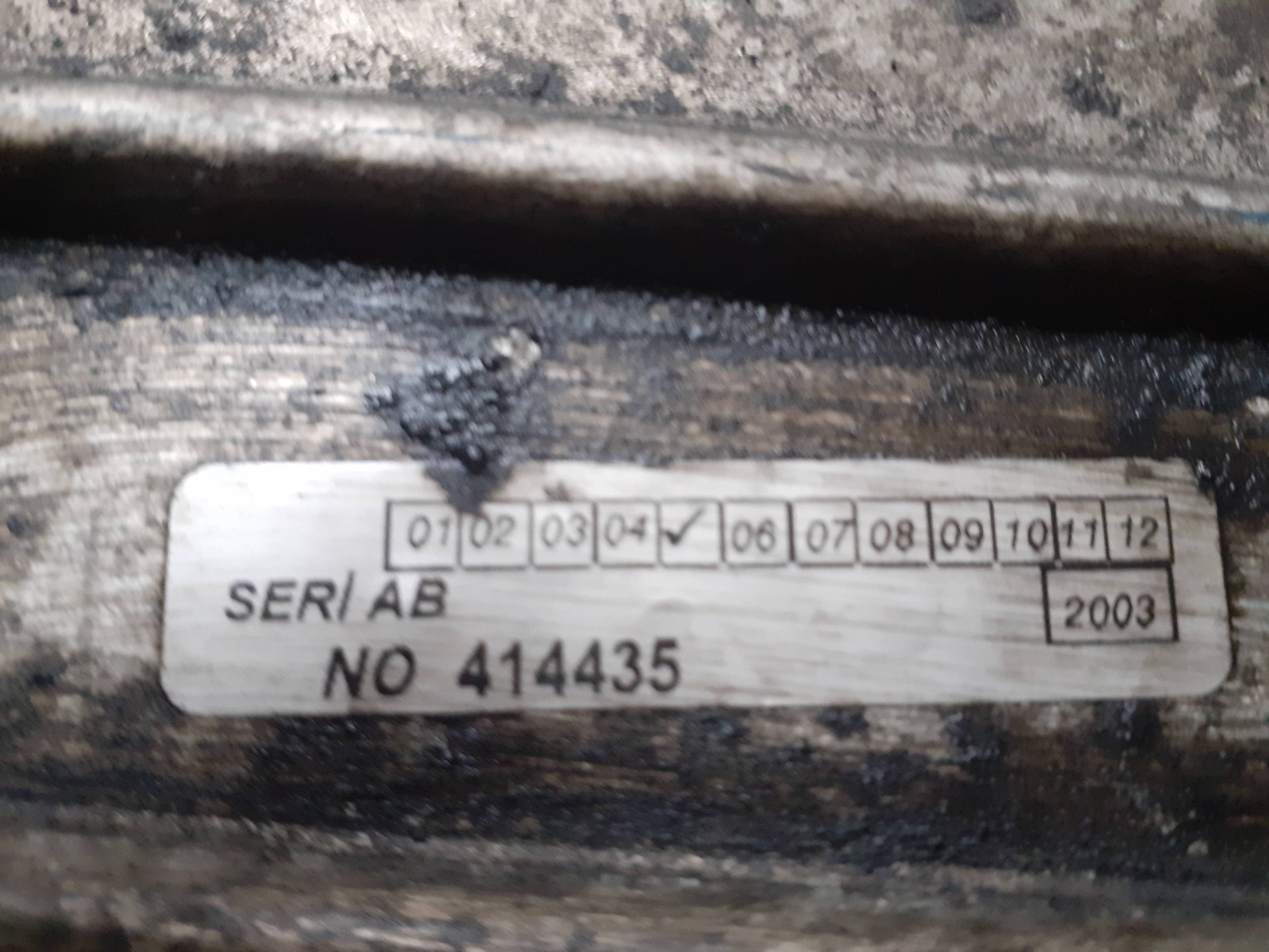 Intercooler FORD TRANSIT CONNECT (TC7) 2