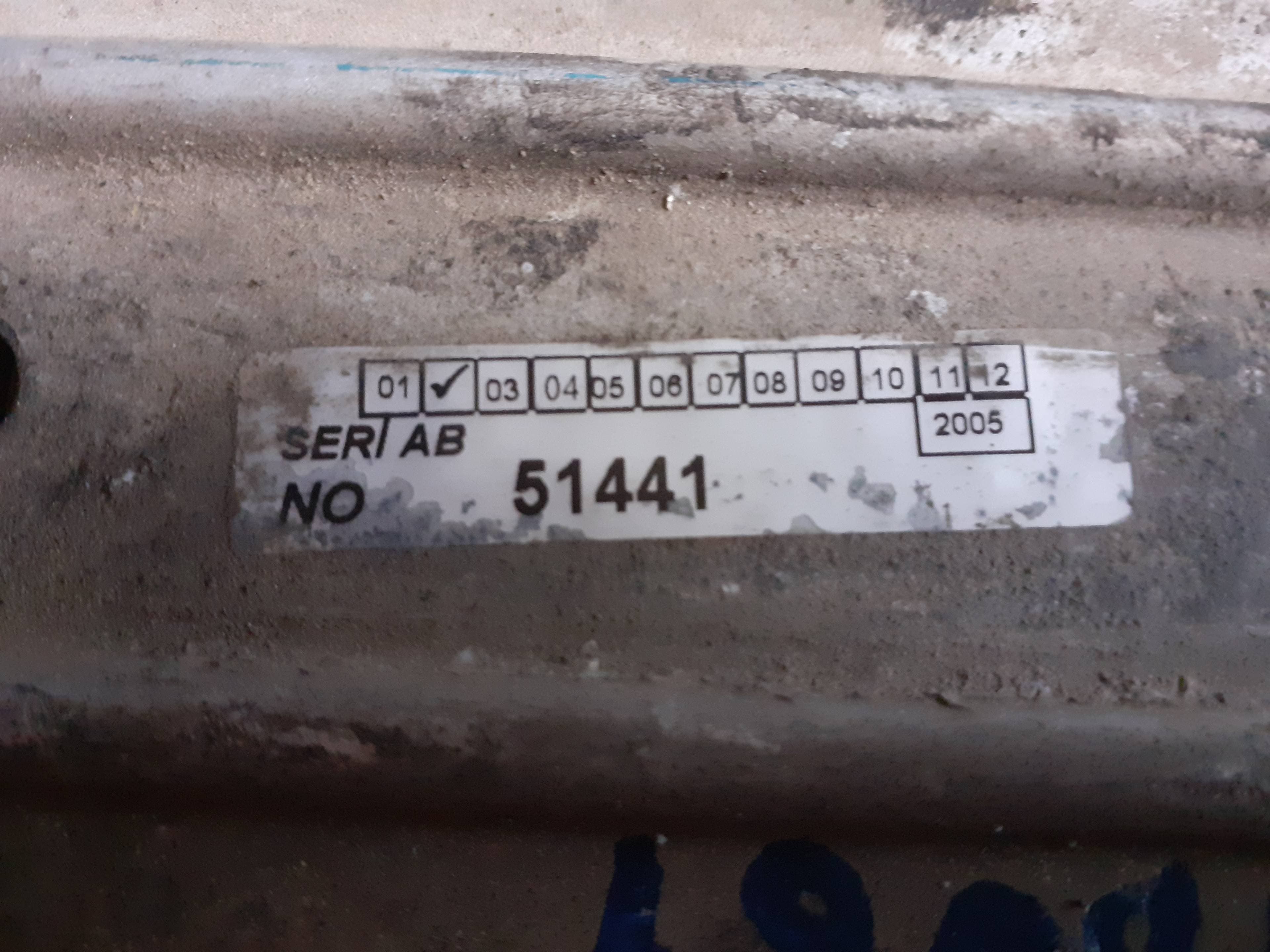 Intercooler FORD TRANSIT CONNECT (TC7) 2
