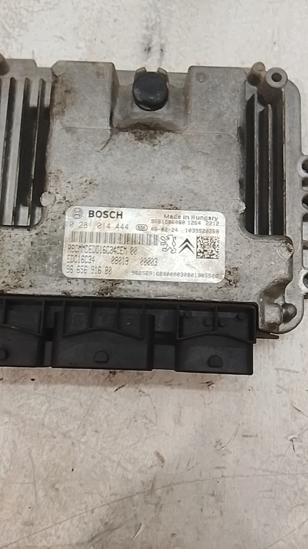 Centralita motor uce CITROEN NEMO FURGONETA/MONOVOLUMEN (AA_) 4