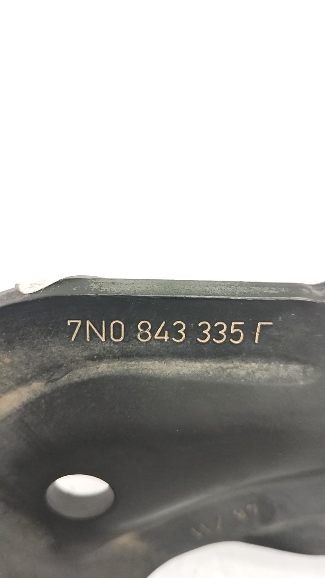 Recambio VOLKSWAGEN SHARAN (7N1, 7N2) ref. 7N0843335F 2