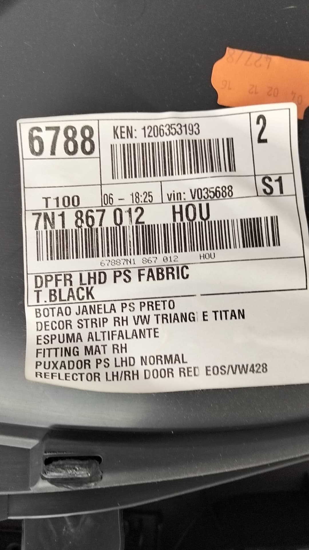 Guarnecido puerta delantera derecha VOLKSWAGEN SHARAN (7N1, 7N2) 2