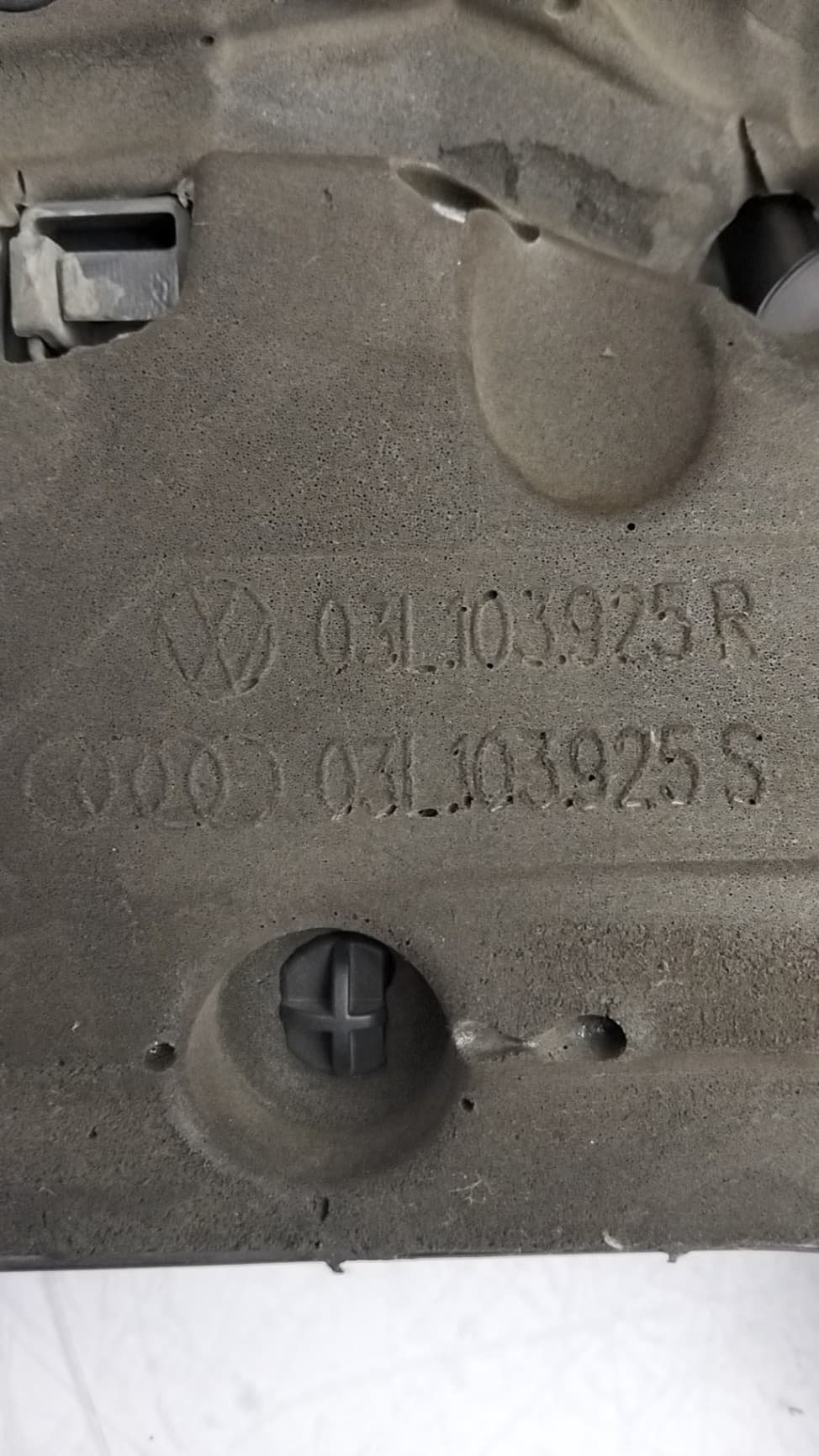 Tapa motor VOLKSWAGEN SHARAN (7N1, 7N2) 3