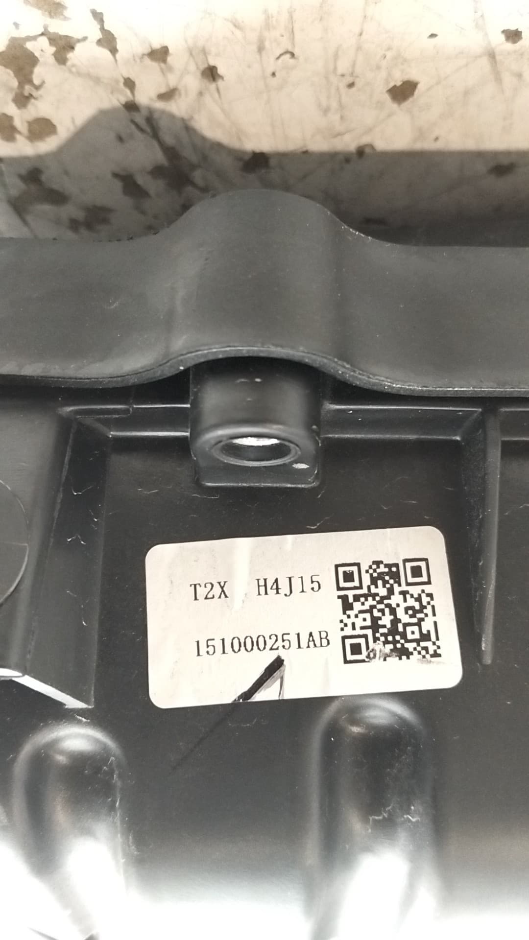 Caja filtro aire OMODA 5 2
