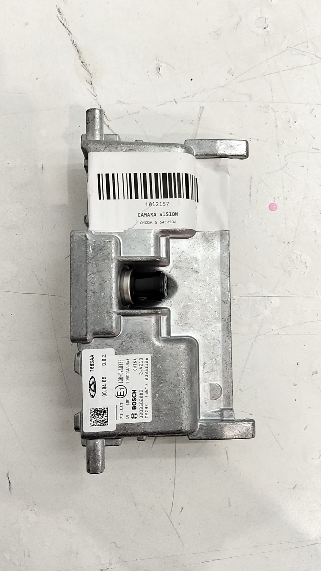 Camara vision OMODA 5 4