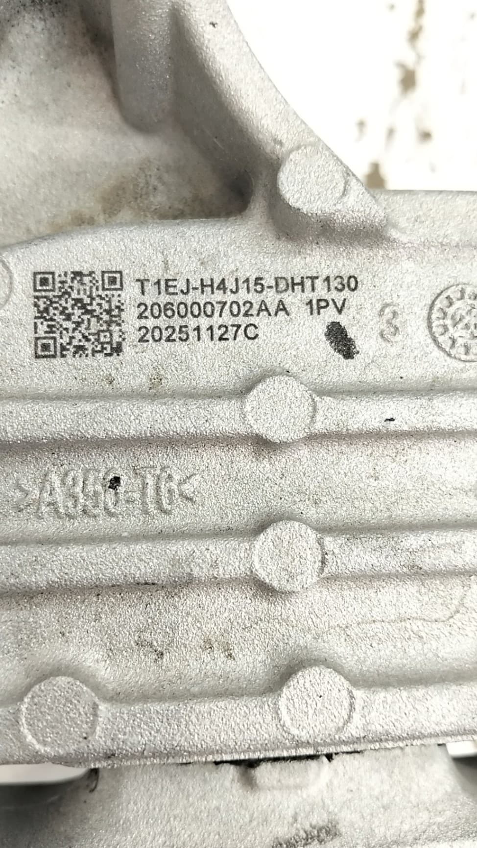 Soporte motor derecho OMODA 5