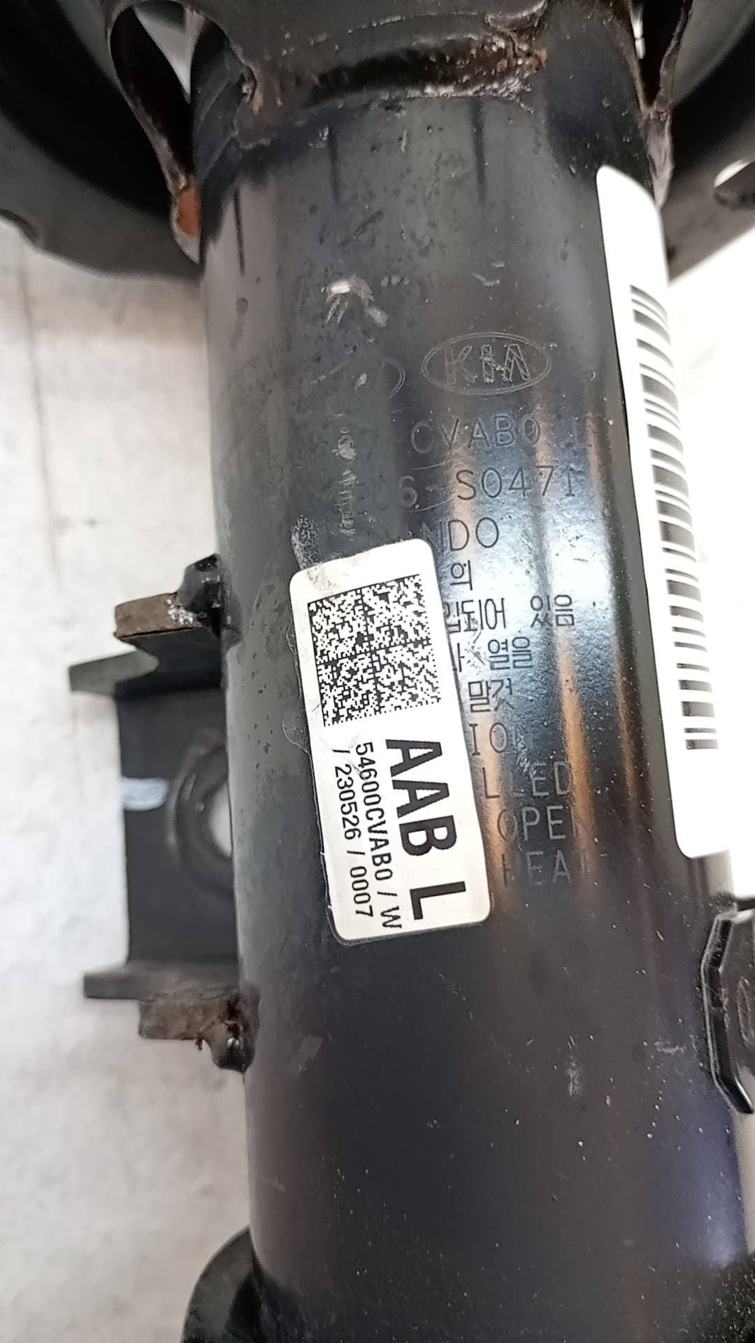 Amortiguador delantero izquierdo KIA EV6 (CV) 4