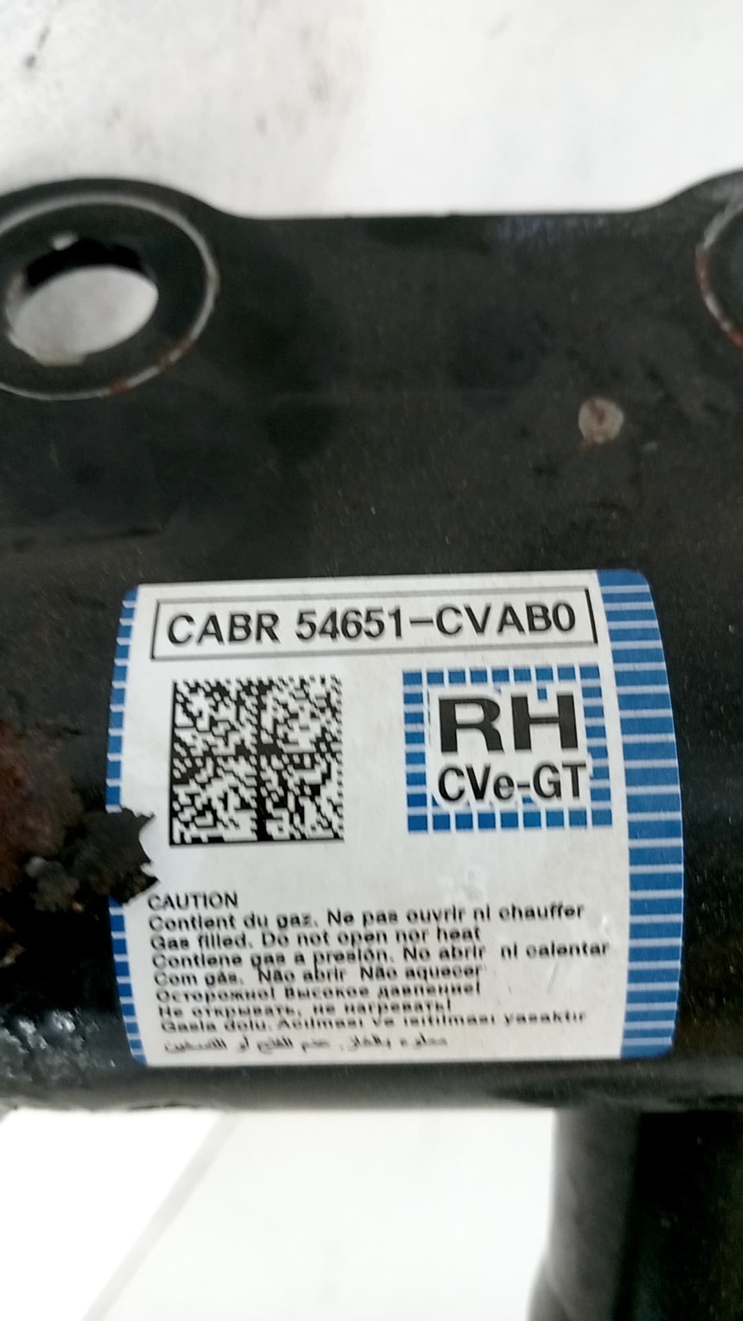 Amortiguador delantero derecho KIA EV6 (CV) 3
