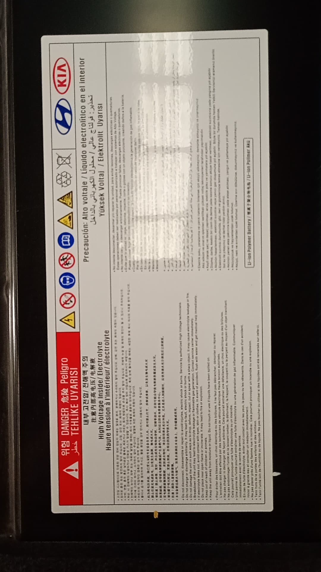 Recambio KIA EV6 (CV) ref. 37501CV701 2