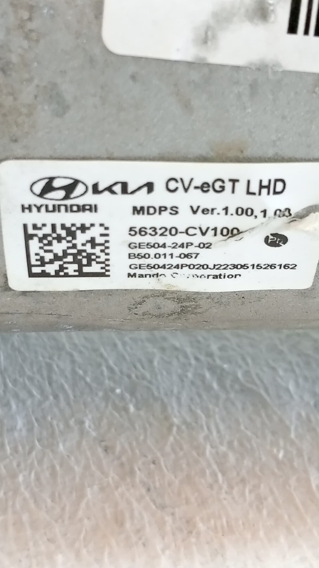 Cremallera direccion KIA EV6 (CV) 3