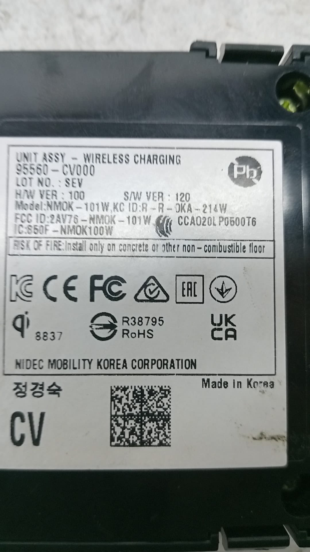 Recambio KIA EV6 (CV) ref. 95560CV000
