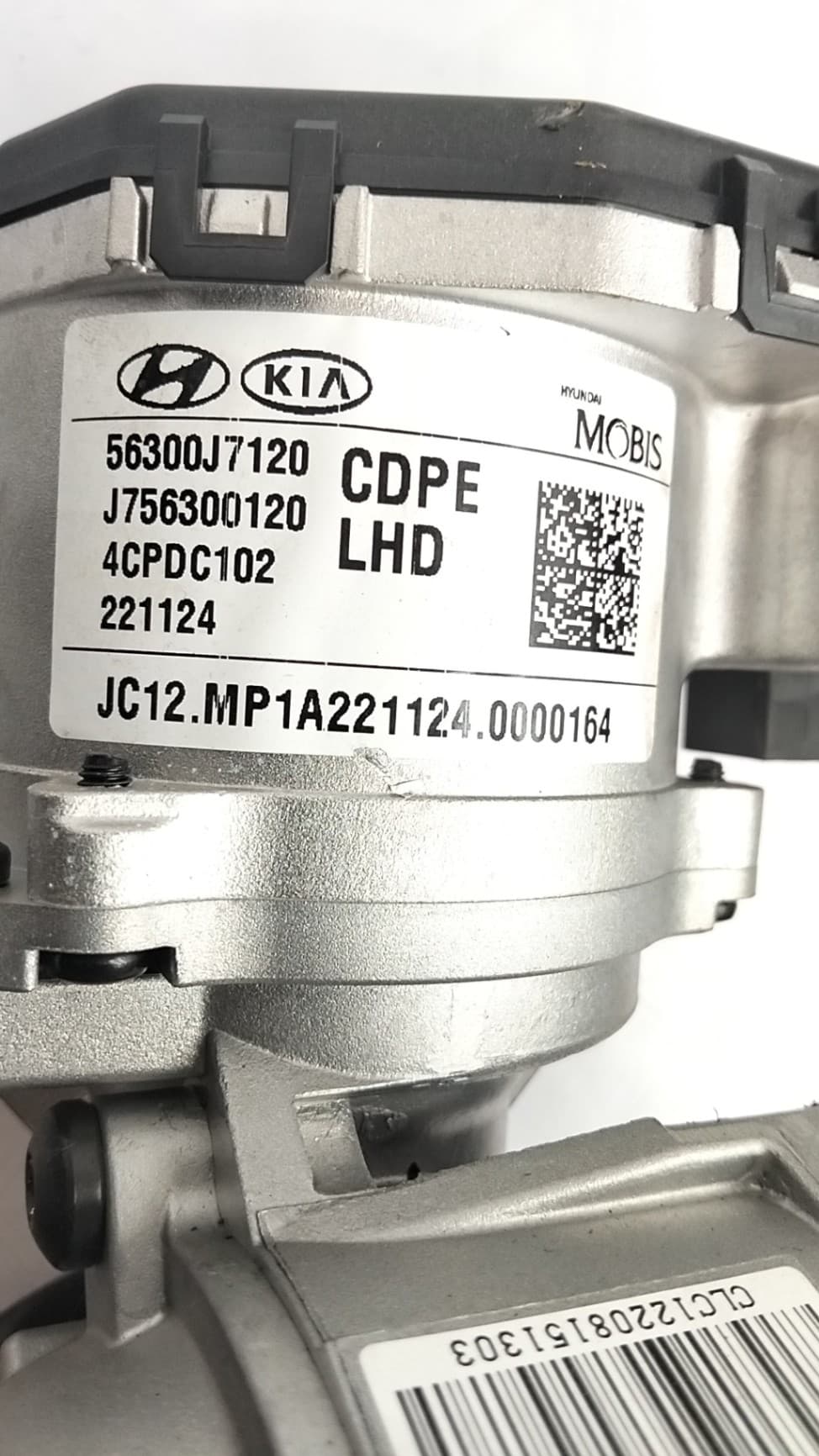 Columna direccion KIA PROCEED ( ) 2